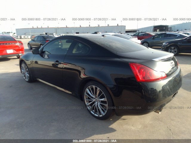 Photo 2 VIN: JN1CV6EK6DM923709 - INFINITI G37 COUPE 