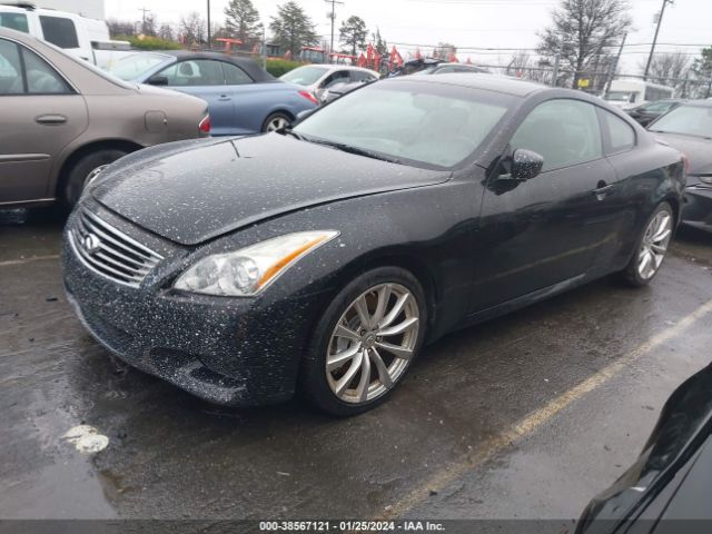 Photo 1 VIN: JN1CV6EK7AM101710 - INFINITI G37 