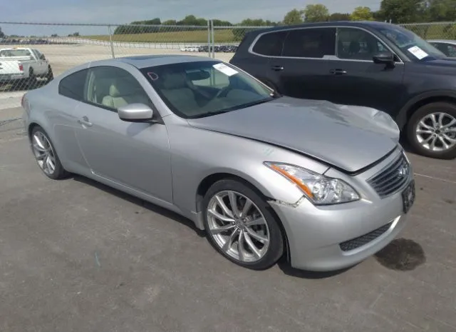 Photo 0 VIN: JN1CV6EK7AM103280 - INFINITI G37 COUPE 