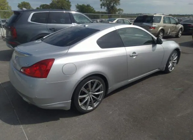 Photo 3 VIN: JN1CV6EK7AM103280 - INFINITI G37 COUPE 