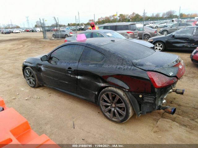 Photo 2 VIN: JN1CV6EK7BM211996 - INFINITI G37 BASE 