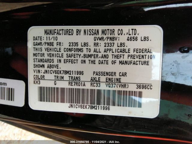 Photo 8 VIN: JN1CV6EK7BM211996 - INFINITI G37 BASE 