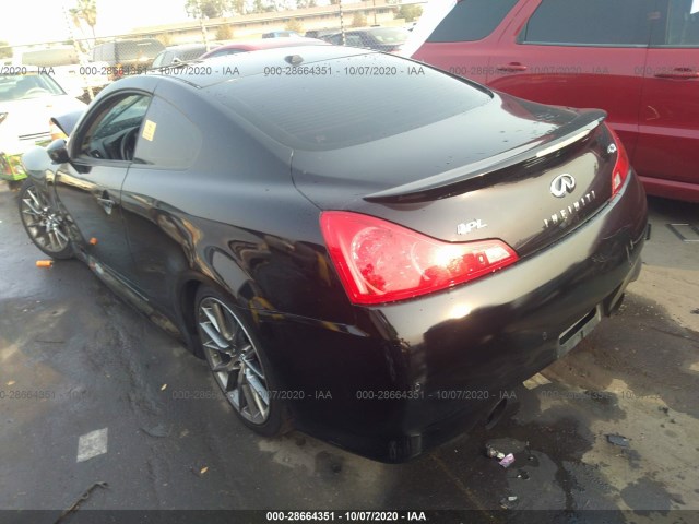 Photo 2 VIN: JN1CV6EK7BM213733 - INFINITI G37 COUPE 