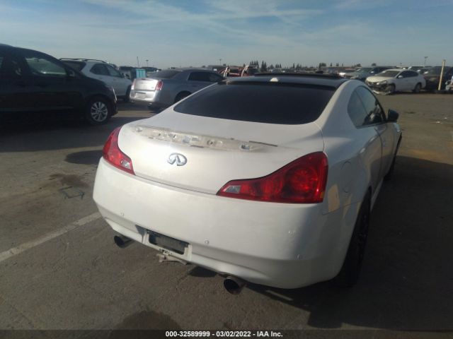 Photo 3 VIN: JN1CV6EK7BM215384 - INFINITI G37 COUPE 