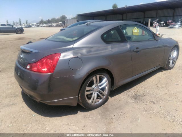 Photo 3 VIN: JN1CV6EK7CM422181 - INFINITI G37 COUPE 