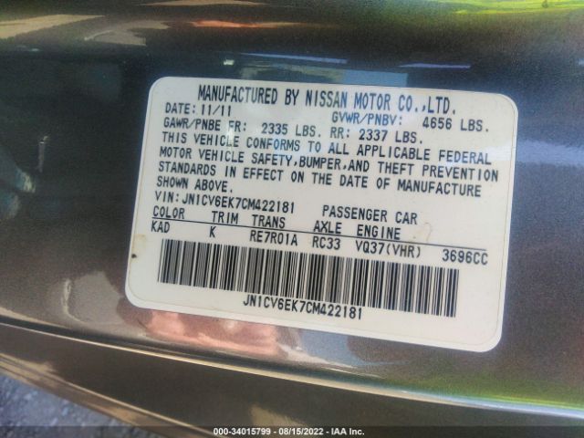 Photo 8 VIN: JN1CV6EK7CM422181 - INFINITI G37 COUPE 