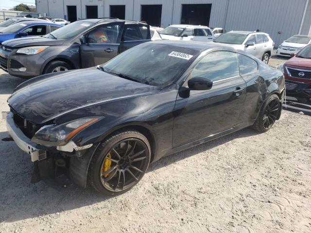 Photo 0 VIN: JN1CV6EK7CM424416 - INFINITI G37 BASE 