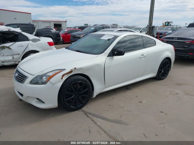 Photo 1 VIN: JN1CV6EK7EM113359 - INFINITI Q60 