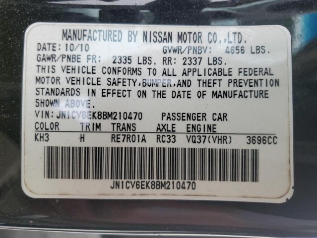 Photo 12 VIN: JN1CV6EK8BM210470 - INFINITI G37 BASE 