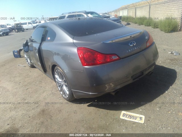 Photo 2 VIN: JN1CV6EK8BM211733 - INFINITI G37 COUPE 