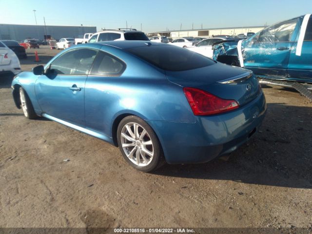 Photo 2 VIN: JN1CV6EK8BM213210 - INFINITI G37 COUPE 