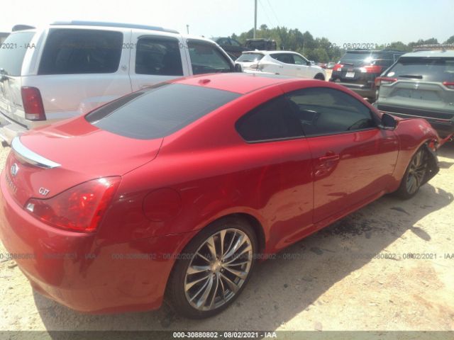 Photo 3 VIN: JN1CV6EK8BM213515 - INFINITI G37 