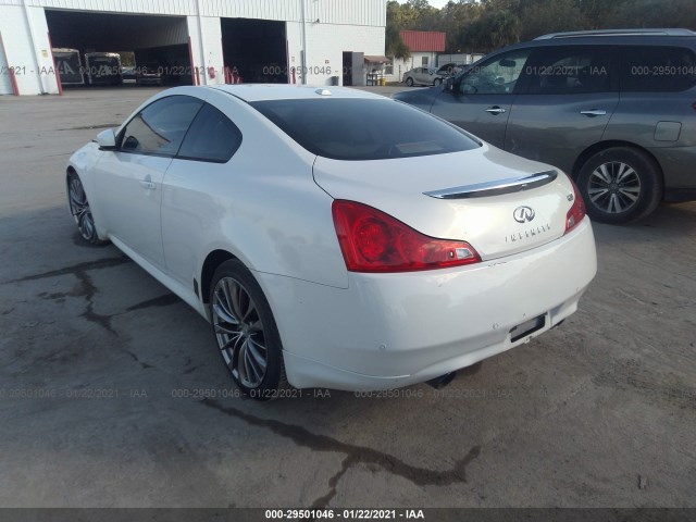 Photo 2 VIN: JN1CV6EK8CM423145 - INFINITI G37 COUPE 