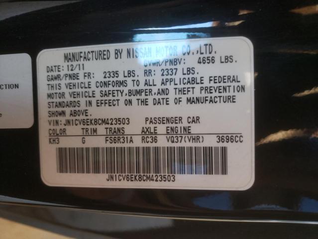 Photo 9 VIN: JN1CV6EK8CM423503 - INFINITI G37 BASE 