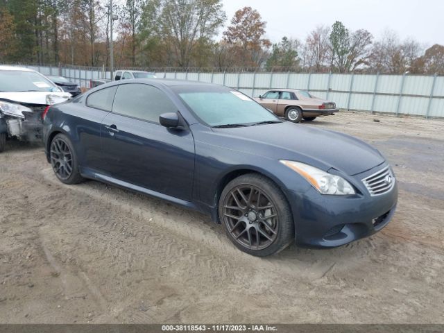 Photo 0 VIN: JN1CV6EK9AM102874 - INFINITI G37 