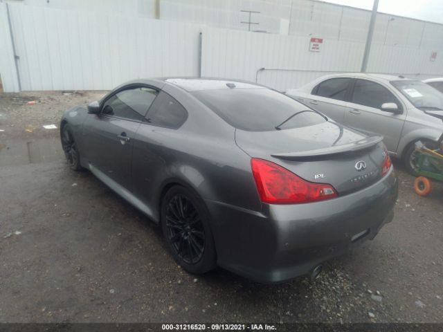 Photo 2 VIN: JN1CV6EK9BM210512 - INFINITI G37 COUPE 