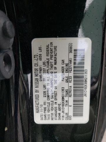 Photo 11 VIN: JN1CV6EK9BM211353 - INFINITI G37 BASE 