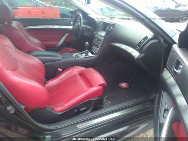 Photo 4 VIN: JN1CV6EK9CM420254 - INFINITI G37 COUPE 