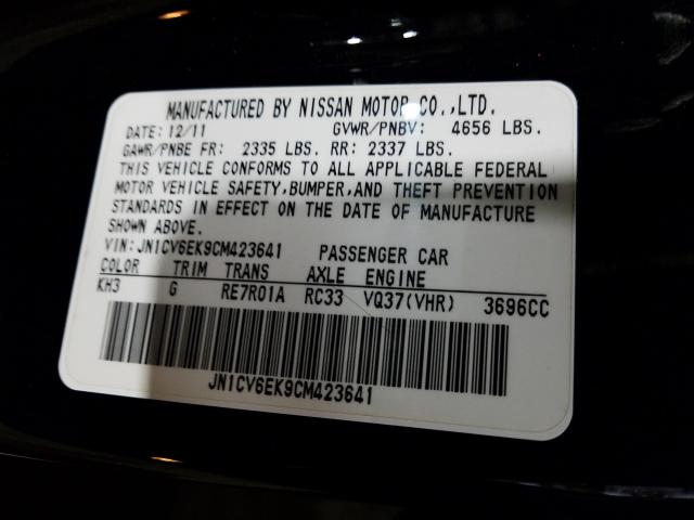 Photo 9 VIN: JN1CV6EK9CM423641 - INFINITI G37 BASE 