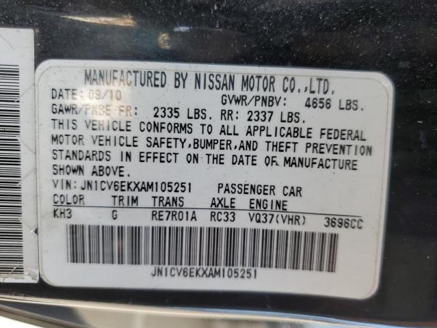 Photo 11 VIN: JN1CV6EKXAM105251 - INFINITI G37 BASE 