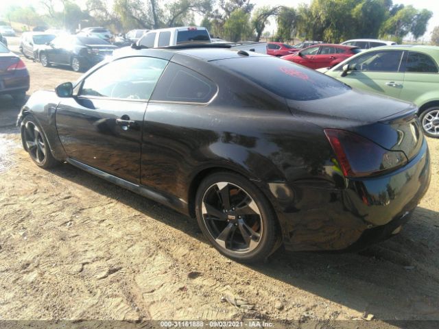 Photo 2 VIN: JN1CV6EKXBM211295 - INFINITI G37 COUPE 