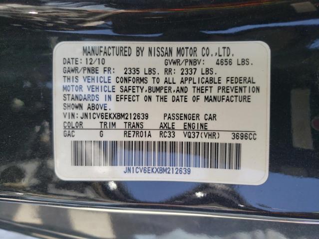 Photo 12 VIN: JN1CV6EKXBM212639 - INFINITI G37 BASE 