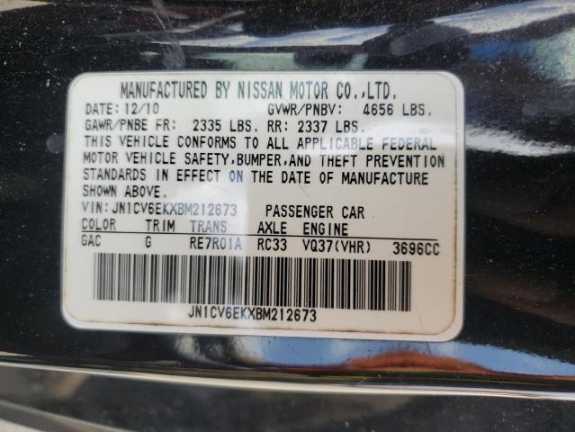 Photo 11 VIN: JN1CV6EKXBM212673 - INFINITI G37 