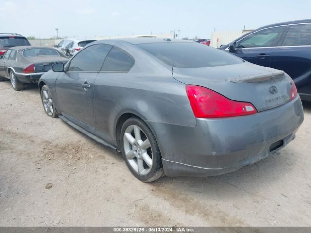 Photo 2 VIN: JN1CV6EKXCM424328 - INFINITI G37 