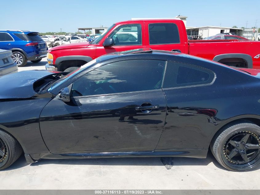 Photo 12 VIN: JN1CV6EKXEM112092 - INFINITI Q60 