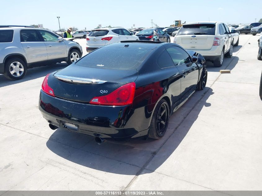 Photo 3 VIN: JN1CV6EKXEM112092 - INFINITI Q60 