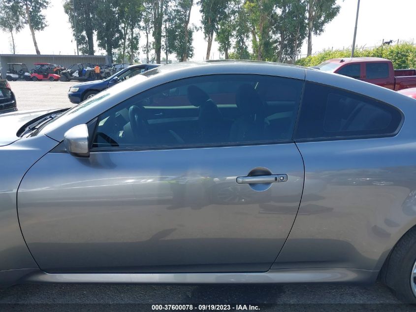 Photo 14 VIN: JN1CV6EKXFM871469 - INFINITI Q60 