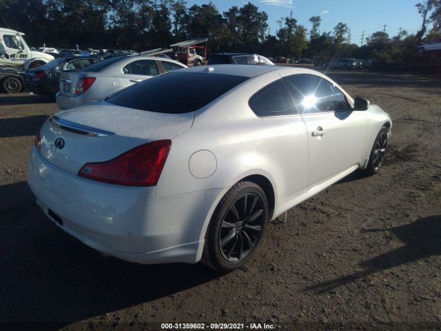 Photo 3 VIN: JN1CV6EL0BM260370 - INFINITI G37 COUPE 