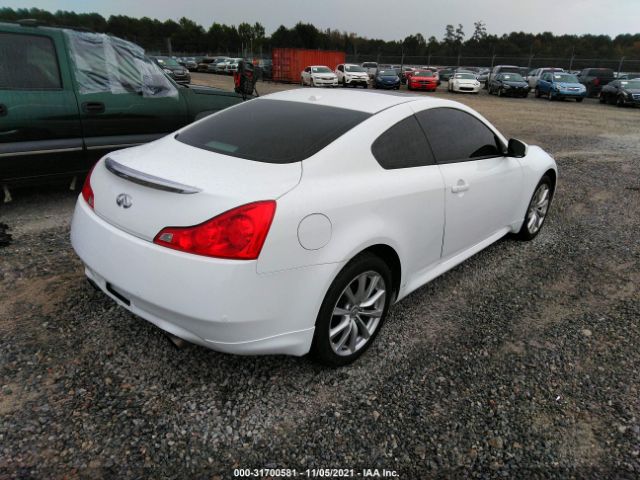 Photo 3 VIN: JN1CV6EL0BM261051 - INFINITI G37 COUPE 