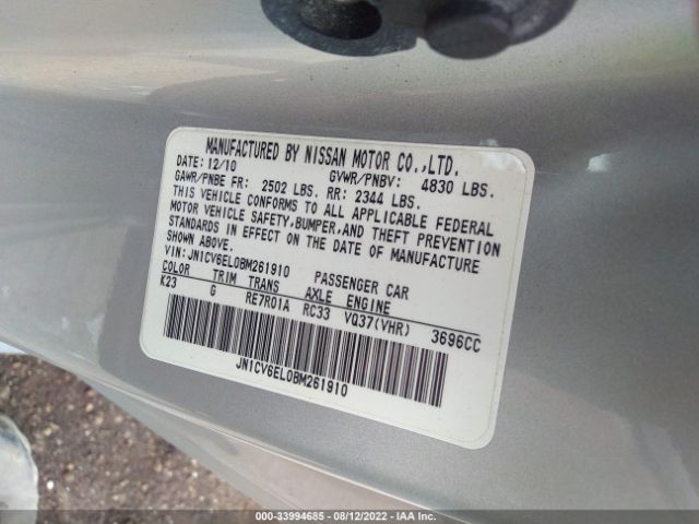 Photo 8 VIN: JN1CV6EL0BM261910 - INFINITI G37X 