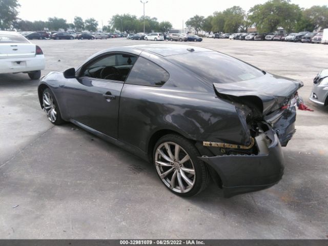 Photo 2 VIN: JN1CV6EL0BM261955 - INFINITI G37 COUPE 