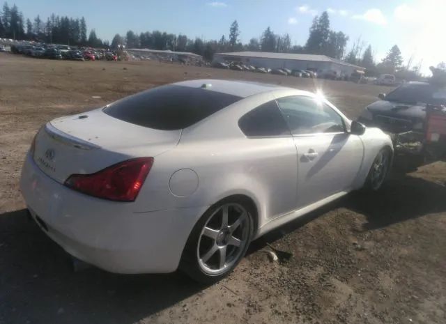 Photo 3 VIN: JN1CV6EL0BM262099 - INFINITI G37 COUPE 