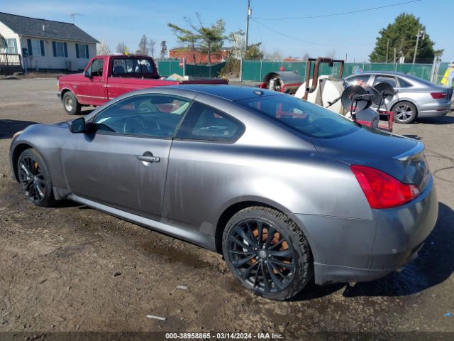 Photo 2 VIN: JN1CV6EL0CM470663 - INFINITI G37X 