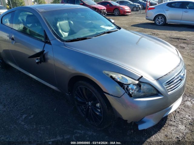 Photo 5 VIN: JN1CV6EL0CM470663 - INFINITI G37X 