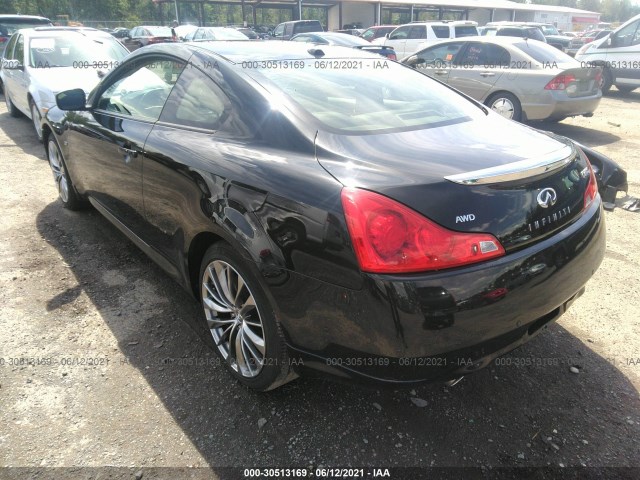 Photo 2 VIN: JN1CV6EL0EM131890 - INFINITI Q60 COUPE 