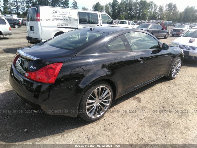 Photo 3 VIN: JN1CV6EL0EM131890 - INFINITI Q60 COUPE 