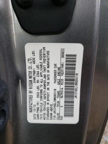 Photo 12 VIN: JN1CV6EL1BM260118 - INFINITI G37 