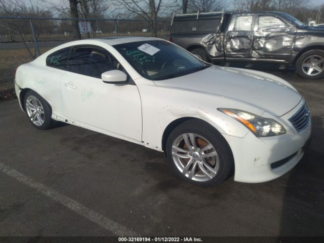 Photo 0 VIN: JN1CV6EL3AM152873 - INFINITI G37 COUPE 