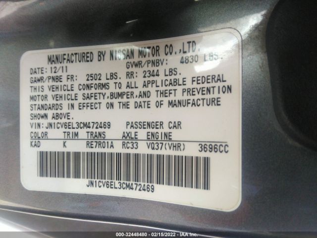 Photo 8 VIN: JN1CV6EL3CM472469 - INFINITI G37 COUPE 