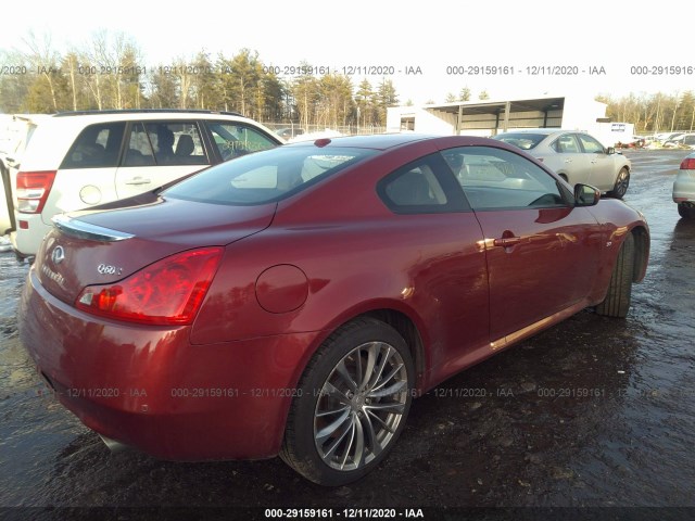 Photo 3 VIN: JN1CV6EL3EM131060 - INFINITI Q60 COUPE 