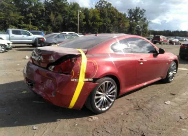 Photo 3 VIN: JN1CV6EL3EM131365 - INFINITI Q60 