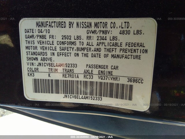 Photo 8 VIN: JN1CV6EL4AM152333 - INFINITI G37 COUPE 