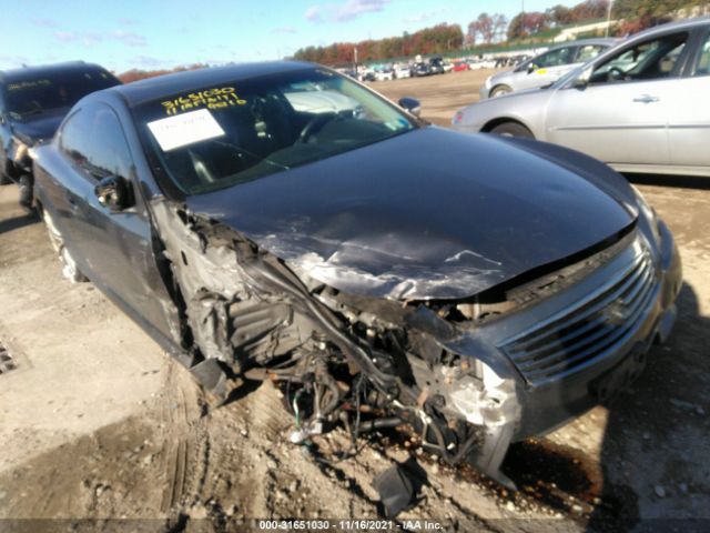 Photo 5 VIN: JN1CV6EL4BM261912 - INFINITI G37 COUPE 