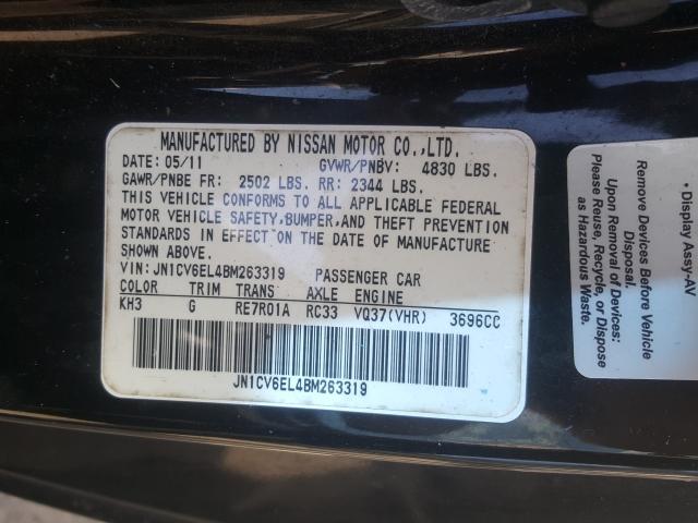 Photo 9 VIN: JN1CV6EL4BM263319 - INFINITI G37 