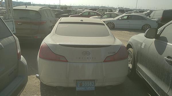 Photo 7 VIN: JN1CV6EL4DM980323 - INFINITI G 37 