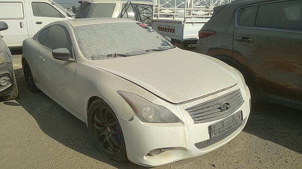 Photo 9 VIN: JN1CV6EL4DM980323 - INFINITI G 37 